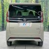 nissan roox 2020 -NISSAN--Roox 4AA-B45A--B45A-0301144---NISSAN--Roox 4AA-B45A--B45A-0301144- image 15