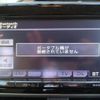 toyota noah 2014 -TOYOTA--Noah DAA-ZWR80G--ZWR80-0040354---TOYOTA--Noah DAA-ZWR80G--ZWR80-0040354- image 17