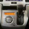 mazda flair 2014 CFJ1565784 image 8