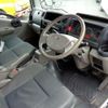 nissan atlas 2015 -NISSAN--Atlas CBF-SQ2F24--SQ2F24-040034---NISSAN--Atlas CBF-SQ2F24--SQ2F24-040034- image 3
