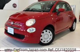 fiat 500 2021 CFJ1820558