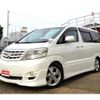 toyota alphard 2006 CFJ1876639 image 1