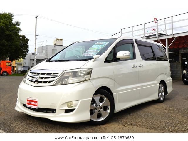 toyota alphard 2006 CFJ1876639 image 1