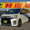 toyota voxy 2014 -TOYOTA--Voxy DBA-ZRR80W--ZRR80-0013957---TOYOTA--Voxy DBA-ZRR80W--ZRR80-0013957- image 1