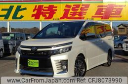 toyota voxy 2014 -TOYOTA--Voxy DBA-ZRR80W--ZRR80-0013957---TOYOTA--Voxy DBA-ZRR80W--ZRR80-0013957-