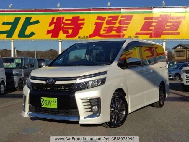 toyota voxy 2014 -TOYOTA--Voxy DBA-ZRR80W--ZRR80-0013957---TOYOTA--Voxy DBA-ZRR80W--ZRR80-0013957- image 1