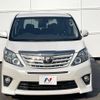 toyota alphard 2014 -TOYOTA--Alphard DBA-ANH20W--ANH20-8330043---TOYOTA--Alphard DBA-ANH20W--ANH20-8330043- image 15