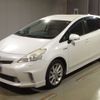 toyota prius-α 2013 -TOYOTA--Prius α ZVW41W-3319206---TOYOTA--Prius α ZVW41W-3319206- image 1