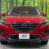 mazda cx-5 2015 -MAZDA--CX-5 LDA-KE2AW--KE2AW-208328---MAZDA--CX-5 LDA-KE2AW--KE2AW-208328- image 15