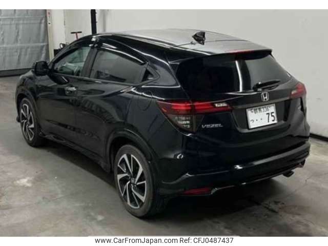 honda vezel 2020 -HONDA--VEZEL 6BA-RU1--RU1-1400116---HONDA--VEZEL 6BA-RU1--RU1-1400116- image 2