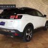 peugeot 3008 2020 quick_quick_LDA-P84AH01_VF3MJEHZRKS505360 image 2