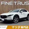 mazda cx-3 2020 -MAZDA--CX-30 5BA-DMEP--DMEP-116487---MAZDA--CX-30 5BA-DMEP--DMEP-116487- image 1