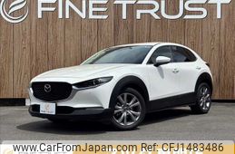 mazda cx-3 2020 -MAZDA--CX-30 5BA-DMEP--DMEP-116487---MAZDA--CX-30 5BA-DMEP--DMEP-116487-