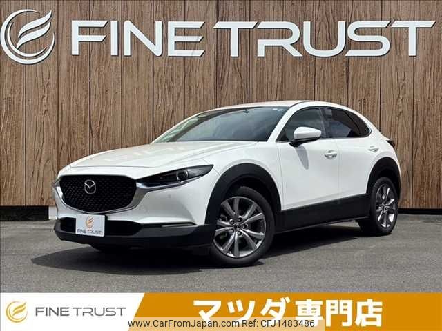 mazda cx-3 2020 -MAZDA--CX-30 5BA-DMEP--DMEP-116487---MAZDA--CX-30 5BA-DMEP--DMEP-116487- image 1