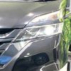 nissan serena 2017 -NISSAN--Serena DAA-GFC27--GFC27-042471---NISSAN--Serena DAA-GFC27--GFC27-042471- image 14