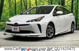 toyota prius 2020 CFJ1625472
