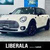 mini mini-others 2020 -BMW--BMW Mini 3DA-BB20M--WMW72BB0X02M38303---BMW--BMW Mini 3DA-BB20M--WMW72BB0X02M38303- image 1