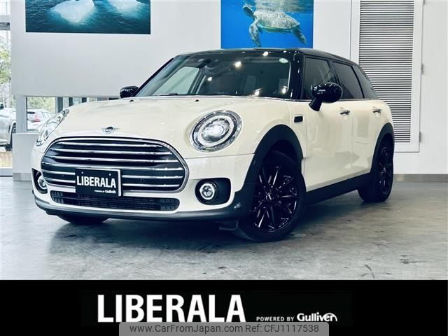 mini mini-others 2020 -BMW--BMW Mini 3DA-BB20M--WMW72BB0X02M38303---BMW--BMW Mini 3DA-BB20M--WMW72BB0X02M38303- image 1