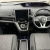 nissan serena 2019 -NISSAN--Serena DAA-HFC27--HFC27-045544---NISSAN--Serena DAA-HFC27--HFC27-045544- image 16