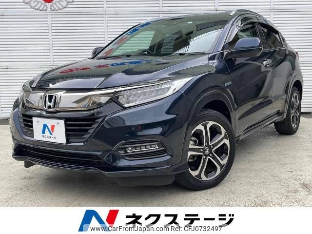 honda vezel 2020 -HONDA--VEZEL DAA-RU3--RU3-1366006---HONDA--VEZEL DAA-RU3--RU3-1366006- image 1