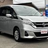 nissan serena 2017 CARSENSOR_JP_AU5973123337 image 4