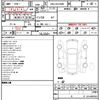 toyota alphard 2018 quick_quick_DBA-AGH30W_AGH30-0216576 image 10
