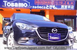 mazda axela 2016 CFJ1867161