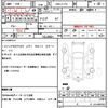 suzuki swift 2010 quick_quick_DBA-ZC71S_ZC71S-591354 image 21
