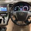 toyota alphard 2012 -TOYOTA--Alphard DAA-ATH20W--ATH20-8014837---TOYOTA--Alphard DAA-ATH20W--ATH20-8014837- image 18