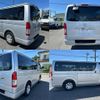 toyota regiusace-van 2014 CFJ1648194 image 2