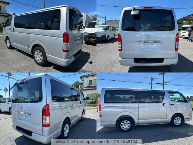 toyota regiusace-van 2014 CFJ1648194 image 2