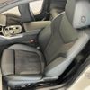 bmw 2-series 2024 quick_quick_3BA-12CM20_WBA12CM0708E89282 image 11