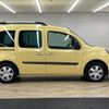 renault kangoo 2018 -RENAULT--Renault Kangoo ABA-KWH5F1--VF1KW14B3H0768082---RENAULT--Renault Kangoo ABA-KWH5F1--VF1KW14B3H0768082- image 17