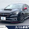 subaru levorg 2023 quick_quick_VNH_VNH-005655 image 1