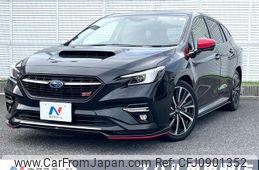 subaru levorg 2023 quick_quick_VNH_VNH-005655