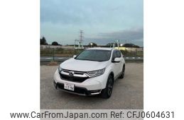 honda cr-v 2022 -HONDA--CR-V 6BA-RW1--RW1-1300287---HONDA--CR-V 6BA-RW1--RW1-1300287-