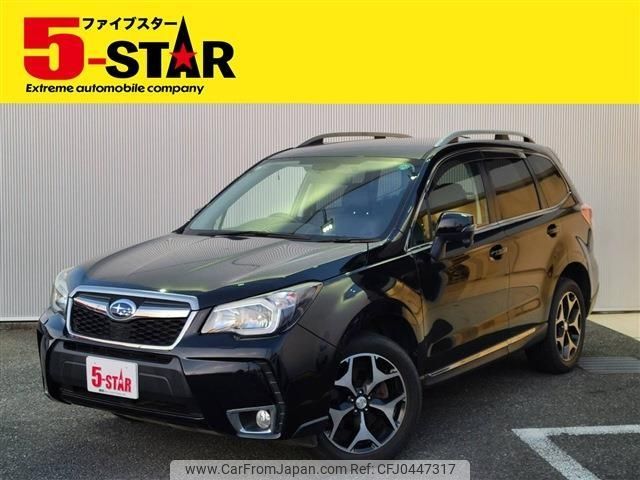 subaru forester 2013 -SUBARU--Forester DBA-SJG--SJG-011027---SUBARU--Forester DBA-SJG--SJG-011027- image 1