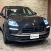 porsche macan 2024 -PORSCHE--Porsche Macan 7BA-J1PT--WP1ZZZ95ZRLB06***---PORSCHE--Porsche Macan 7BA-J1PT--WP1ZZZ95ZRLB06***- image 4