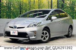 toyota prius 2016 -TOYOTA--Prius DAA-ZVW30--ZVW30-5768016---TOYOTA--Prius DAA-ZVW30--ZVW30-5768016-