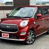 daihatsu cast 2016 -DAIHATSU--Cast DBA-LA250S--LA250S-0073332---DAIHATSU--Cast DBA-LA250S--LA250S-0073332- image 1