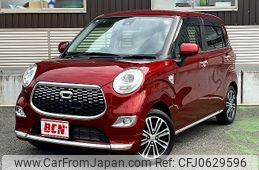 daihatsu cast 2016 -DAIHATSU--Cast DBA-LA250S--LA250S-0073332---DAIHATSU--Cast DBA-LA250S--LA250S-0073332-