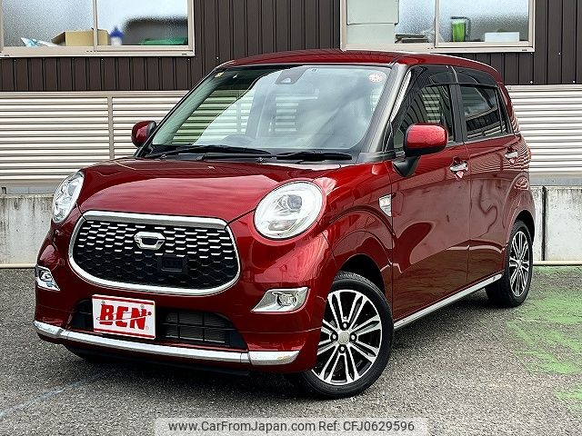 daihatsu cast 2016 -DAIHATSU--Cast DBA-LA250S--LA250S-0073332---DAIHATSU--Cast DBA-LA250S--LA250S-0073332- image 1