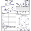 mitsubishi delica-van 2002 CFJ1727849 image 21