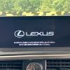 lexus rx 2019 -LEXUS--Lexus RX DAA-GYL20W--GYL20-0009904---LEXUS--Lexus RX DAA-GYL20W--GYL20-0009904- image 3