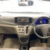 daihatsu mira-e-s 2015 -DAIHATSU--Mira e:s DBA-LA300S--LA300S-1308974---DAIHATSU--Mira e:s DBA-LA300S--LA300S-1308974- image 16