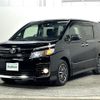 toyota voxy 2016 -TOYOTA--Voxy DBA-ZRR80W--ZRR80-0220228---TOYOTA--Voxy DBA-ZRR80W--ZRR80-0220228- image 3