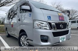 nissan nv350-caravan-van 2013 quick_quick_CW8E26_CW8E26-001670