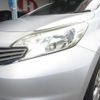 nissan note 2013 -NISSAN--Note E12--168675---NISSAN--Note E12--168675- image 7