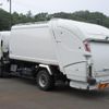 nissan diesel-ud-condor 2020 CFJ1543553 image 4