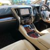 toyota alphard 2015 -TOYOTA 【群馬 302ﾈ2782】--Alphard AYH30W--0010964---TOYOTA 【群馬 302ﾈ2782】--Alphard AYH30W--0010964- image 14